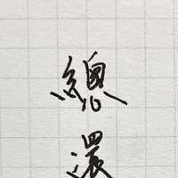 https://images.plurk.com/4TarRL9y2uSb5WFrtxzFsp.jpg