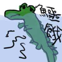 https://images.plurk.com/4TatO4J5mHXb6lVXjnQApS.png