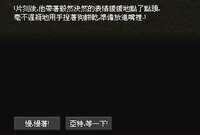 https://images.plurk.com/4TbimrehWGI13CH75mjf9T.jpg