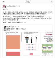 https://images.plurk.com/4TbzmeOFTelupXXNw5bdcf.png