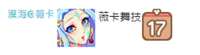 https://images.plurk.com/4Tc1Bi9DkVXrWoUQSigHsh.png