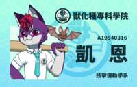 https://images.plurk.com/4TcUF6KLxDkiZychuLbtZD.png