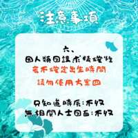 https://images.plurk.com/4TeeBFIbcroOsLA3Nu4nm5.png