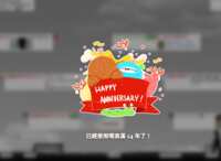 https://images.plurk.com/4Tf76jaCtaE1ajbhZ9NXHi.png