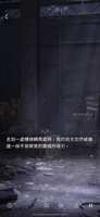 https://images.plurk.com/4TfoOg2XLaW1jWUPF8ru7w.png