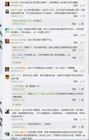 https://images.plurk.com/4TheGPqyLh8tmRvlkgQxza.jpg