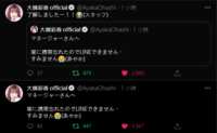 https://images.plurk.com/4Ti0pE5IQO8Wnyoh5DRTNR.png