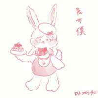 https://images.plurk.com/4Tj1RsrPQQJiOci3yDCevw.png