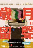 https://images.plurk.com/4Tj9lup812A92lPhFilyJ4.jpg