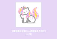 https://images.plurk.com/4TkZWmRHmMxY45maIS39.jpg