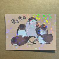 https://images.plurk.com/4TkmF7hP3MTx8QvlEpvc7M.jpg