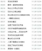 https://images.plurk.com/4Tl2VipKd4yWSKfa0we6Jr.png