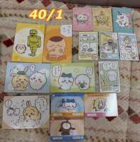 https://images.plurk.com/4TlHTJS7jpqmnvKKC3Tc9Y.jpg