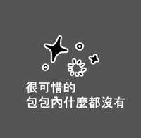 https://images.plurk.com/4TmSCVlI1dWrQ2pcxO64mo.jpg