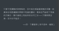 https://images.plurk.com/4TmT8WpIH4l6Vv4xAt7L7g.png