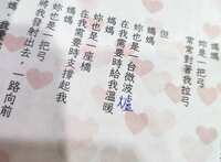 https://images.plurk.com/4TnQ8f3Z6qGvcTg2PGGu2C.jpg