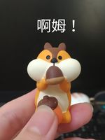 https://images.plurk.com/4Tq7SQTXAjIQzGnuM9ULPX.jpg