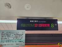 https://images.plurk.com/4TsDkk5M5W6PLtZaccvMa6.jpg
