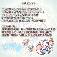 https://images.plurk.com/4Tw13tmmAPb5ebxd45q7Xg.png