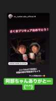 https://images.plurk.com/4TxmeFSCsLvQ9DqrXG8Zpd.png