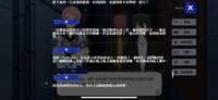 https://images.plurk.com/4TyROQhCdkLDf2pL4Tdgb8.png