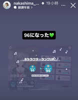 https://images.plurk.com/4TzN3ai5048G0DYr2N4PIs.jpg
