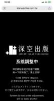 https://images.plurk.com/4U0871DKgvP2xKfIHuu4AJ.png