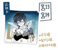 https://images.plurk.com/4U9JoeqbN9F1hnRL7N78BF.jpg