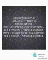 https://images.plurk.com/4UAzxqvAX7pfmLbnC1dER7.jpg