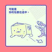 https://images.plurk.com/4UBBiBKPvw7qanGzjrx0LC.jpg