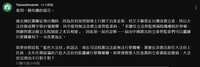 https://images.plurk.com/4UBKKWxDMQFddcppwpf6Np.png
