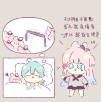 https://images.plurk.com/4UCWMX1tel4QNCzCnbR5CO.png