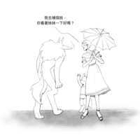 https://images.plurk.com/4UDdPGLHMXJ8sDX2eoK7DM.png