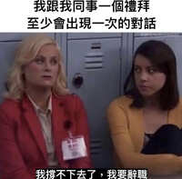 https://images.plurk.com/4UEMzw84SSprxV9d7UoszH.jpg