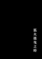 https://images.plurk.com/4UFoyO9vQz3PAzrIMUT31j.png