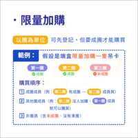 https://images.plurk.com/4UGdB4sMdth88xCew7ReCY.png