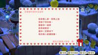 https://images.plurk.com/4ULb0k5e7hCovZAaR3O34V.jpg