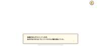 https://images.plurk.com/4ULbuMTDwVnawyqVtTf6Ut.png