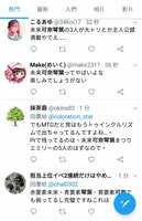 https://images.plurk.com/4ULmtTWYb9q5J53GSd5am3.jpg