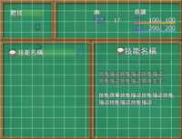 https://images.plurk.com/4UN1fHbbqvk8bbpMDfsOYh.png