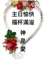 https://images.plurk.com/4UNc86c46vcCPxLZdXzglE.jpg