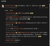 https://images.plurk.com/4UNeW8aUN8664S0aLr25nh.jpg