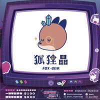 https://images.plurk.com/4UPfHQZrhTh2GWJo9Rvssy.png