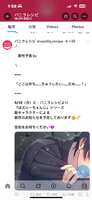 https://images.plurk.com/4UPw2Kud0mpf3HiltmAWqw.png