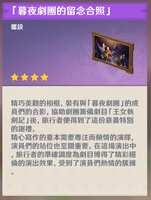 https://images.plurk.com/4UQxmW4G7sob1qloHjh6qT.jpg