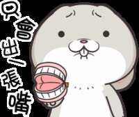 https://images.plurk.com/4UQzYEJKL8eN1hcdbmNeLb.gif