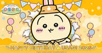 https://images.plurk.com/4URpg01JUnYzY7sgtcuQAA.jpg