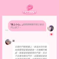 https://images.plurk.com/4URyyd20BR7auHq9lTIPE.png