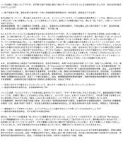 https://images.plurk.com/4USIwVaPLNO7H1jNXLOa22.jpg