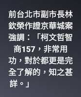https://images.plurk.com/4USoOYZuY2jIldCyd0qevy.png